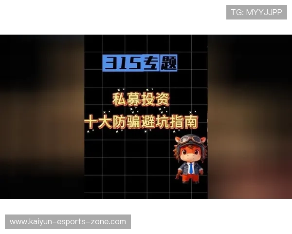 买波胆稳赢方法平台对比避坑防骗指南 买波胆稳赢方法平台对比避坑防骗指南