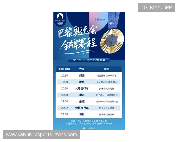 周末波胆推荐大型赛事预热避坑防骗指南 周末波胆推荐大型赛事预热避坑防骗指南