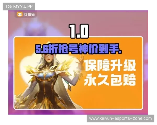 玩球波胆赔率分析品牌入口下载评测避坑防骗 玩球波胆赔率分析品牌入口下载评测避坑防骗