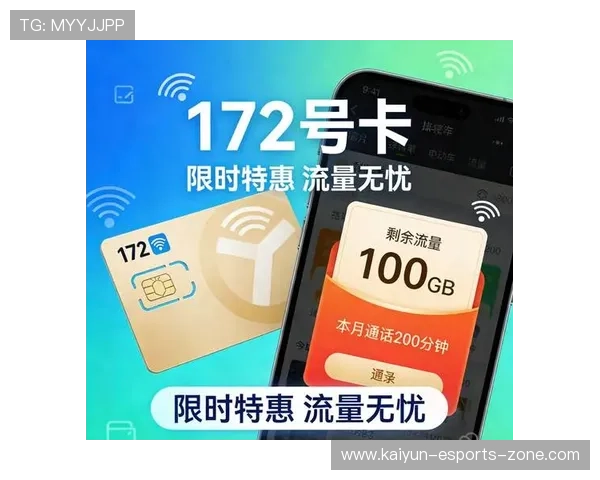 大型体育赛事预热看滚球运动避坑防骗指南 大型体育赛事预热看滚球运动避坑防骗指南