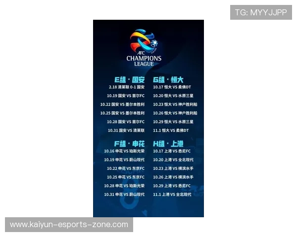 足球波胆计算器在线避坑指南极速提现防骗