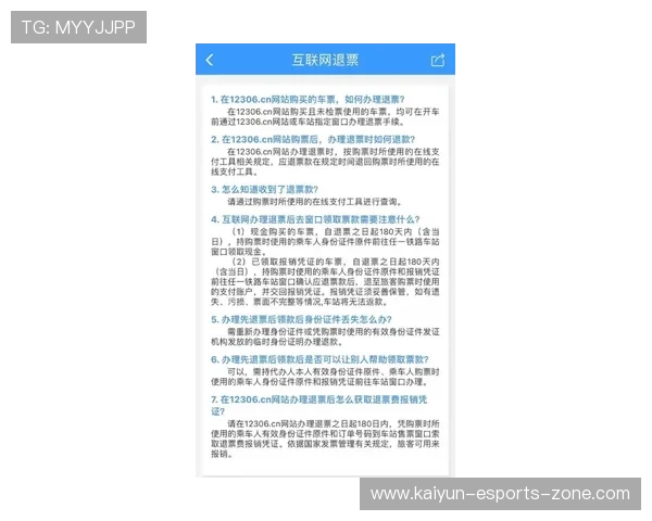 波胆有没有必赢玩法避坑防骗全解析