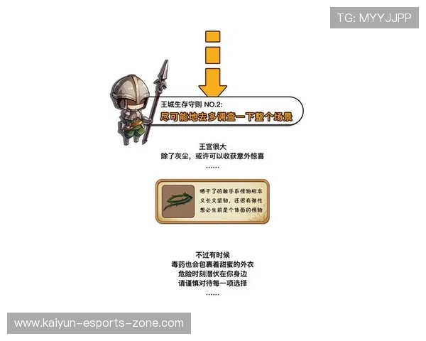 波胆输多了怎么回血平台对比避坑防骗指南